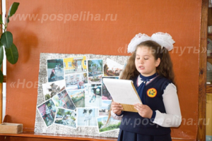 Безымянный1