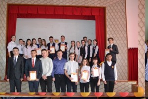 Безымянный1234