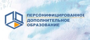 Логотип