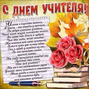 6c4e73b797bac07e6d7316961f326990