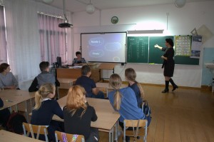 шаг