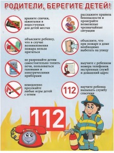 112