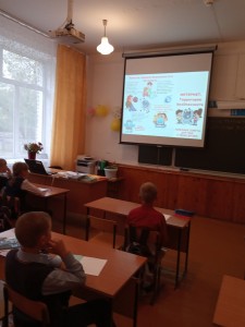 Безопасный Интернет