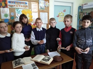 2. Ленинградский хлеб