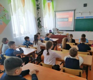 4кл.2