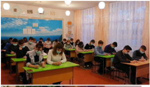 боб1