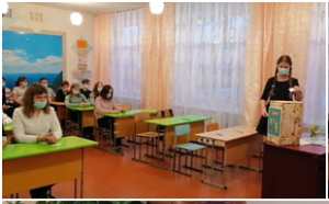 боб2