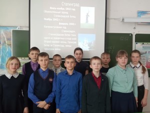 Новоалександровская СОШ 1