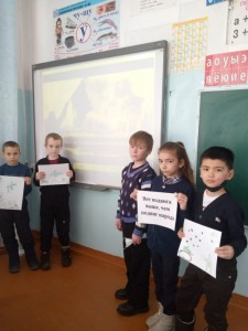 Новоалександровская СОШ 3