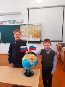 Бобковская СОШ
