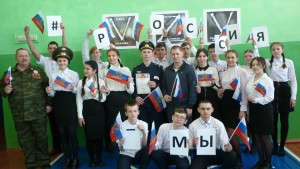Веселоярская СОШ 3фото