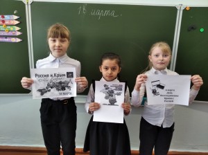 Новоалександровская СОШ