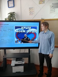 Половинкинская СОШ