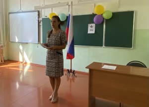 IMG_6812