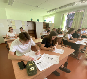 Безымянный1