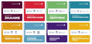 Безымянный1
