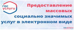 Безымянный