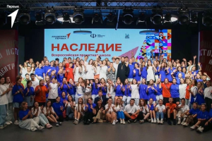 Безымянный