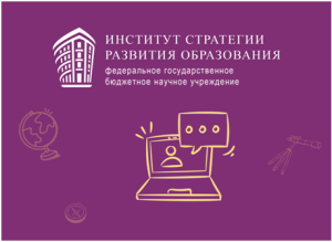 исро