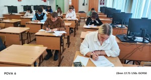 IMG-20241118-WA0019