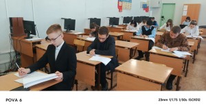 IMG-20241118-WA0020