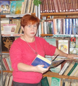 Лямкина Т.В.