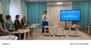 Фото Мартыненко М.Д., февр.2025 г.