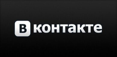 ВК